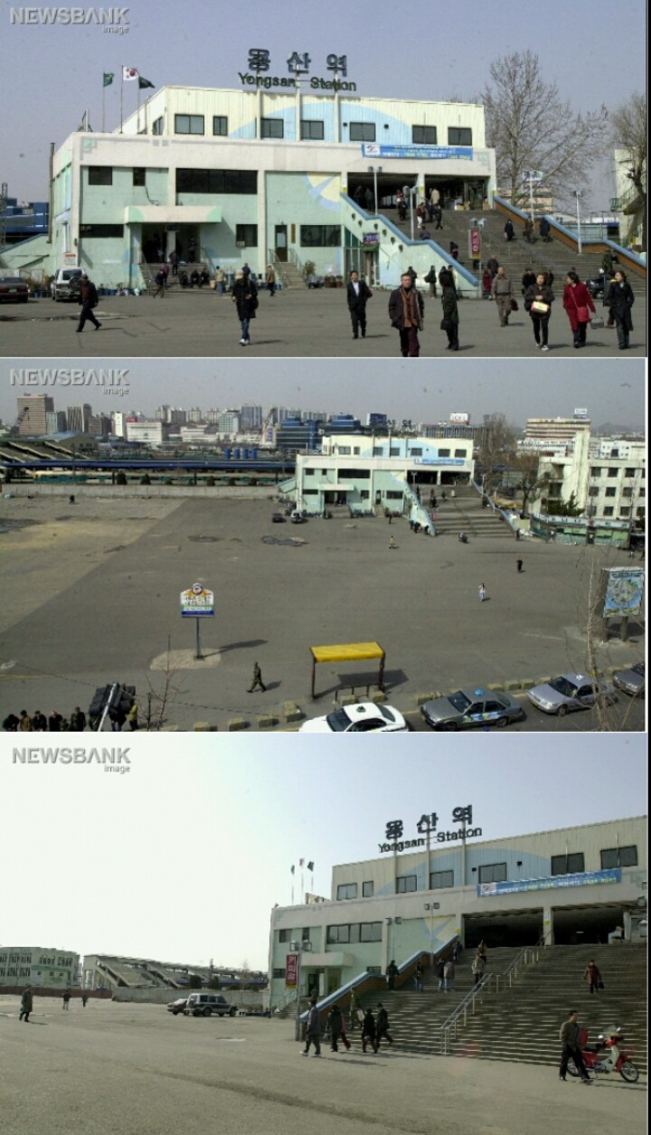 2001년 용산역 일대 2016년 용산역 일대 비교 | 인스티즈