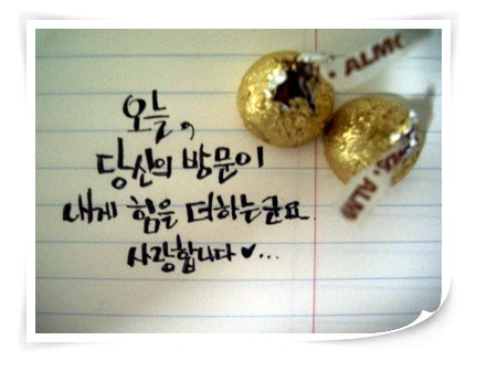 더블클릭을 하시면 이미지를 수정할 수 있습니다