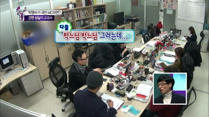 김태호피디가 '신'을 대신해서 보낸 것 같다고 말하는 예능인 | 인스티즈
