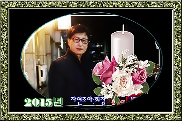 무궁무역 이미지