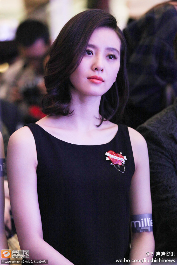 중국미인 vs 일본미인 | 인스티즈