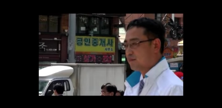 오백표에게 팩폭날리는 관악구민.jpg | 인스티즈