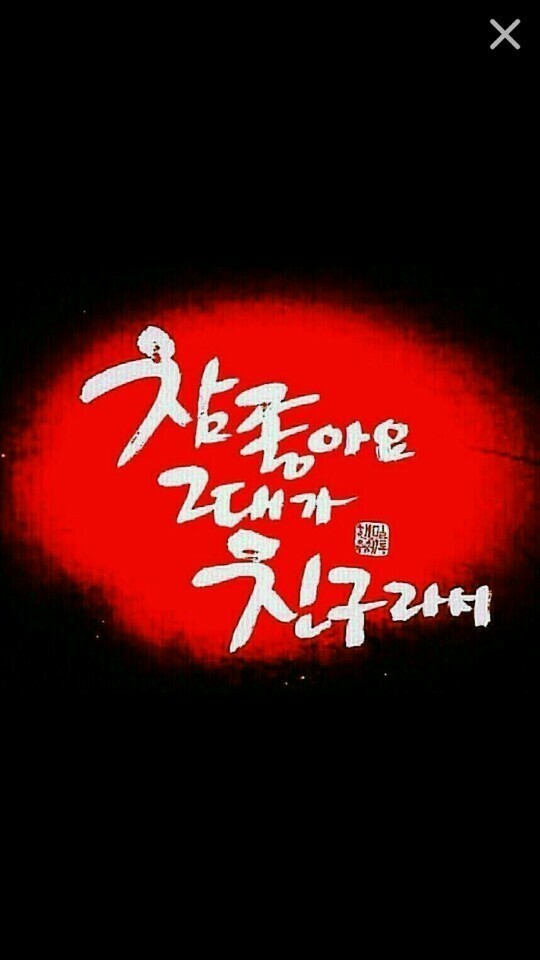 버블이 이미지