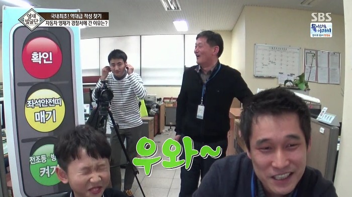 [영재발굴단] 역대급 자동차 영재 건이 (형사님) | 인스티즈