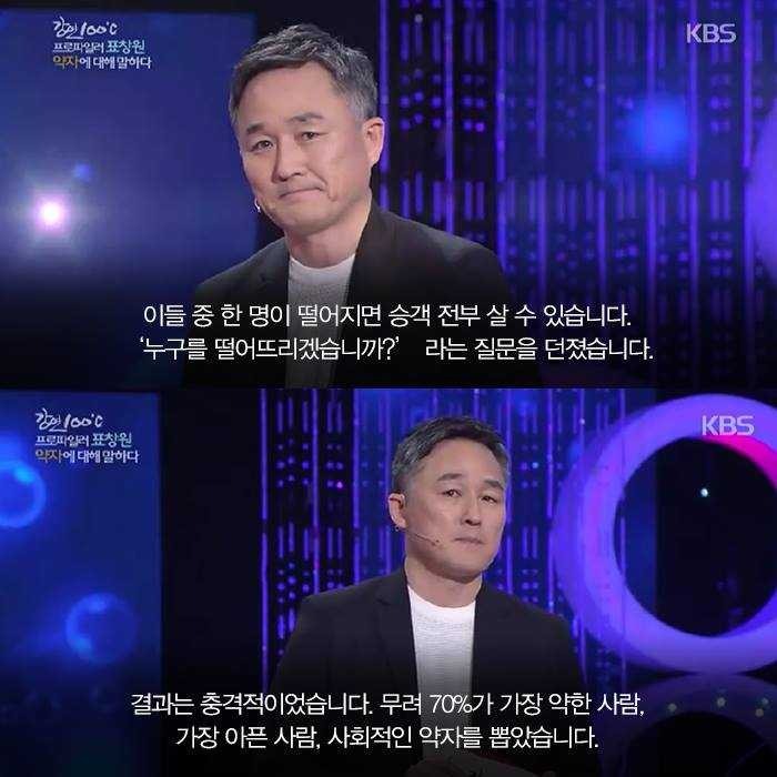 대한민국의 범죄율이 증가할수밖에 없는 이유.jpg | 인스티즈