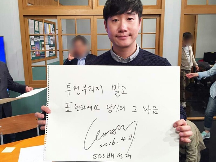 뽀뽀녀 배짱잘.jpg | 인스티즈