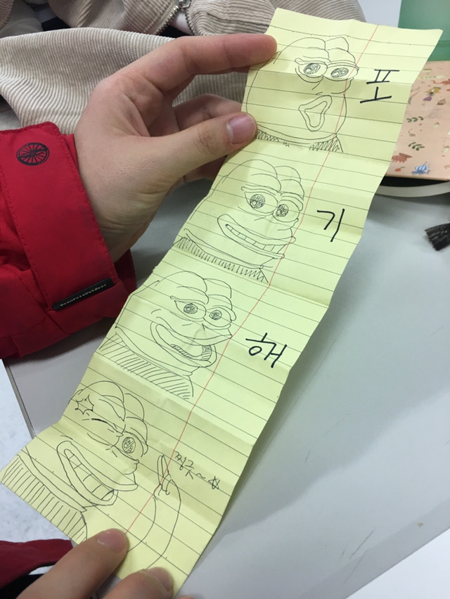 [익웃] 짝남때문에 괴로워하니까 친구가 나한테 편지써줌 | 인스티즈