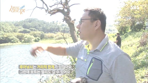 배로 고기잡는 사람 | 인스티즈