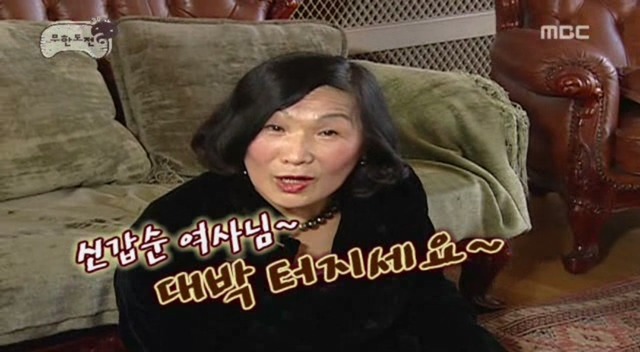 2008년 무한도전 여러 특집들.jpg | 인스티즈