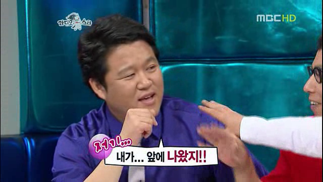 김구라,이하늘 역대급 양아치 에피소드 JPG | 인스티즈