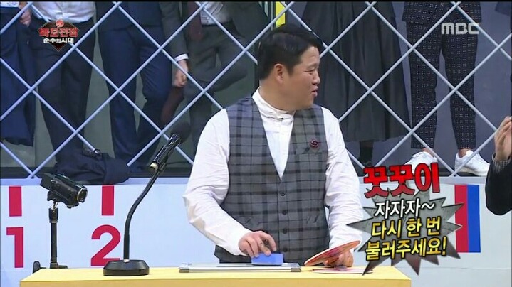 [무한도전] 바보 어벤져스 무시하던 김구라 최후 | 인스티즈