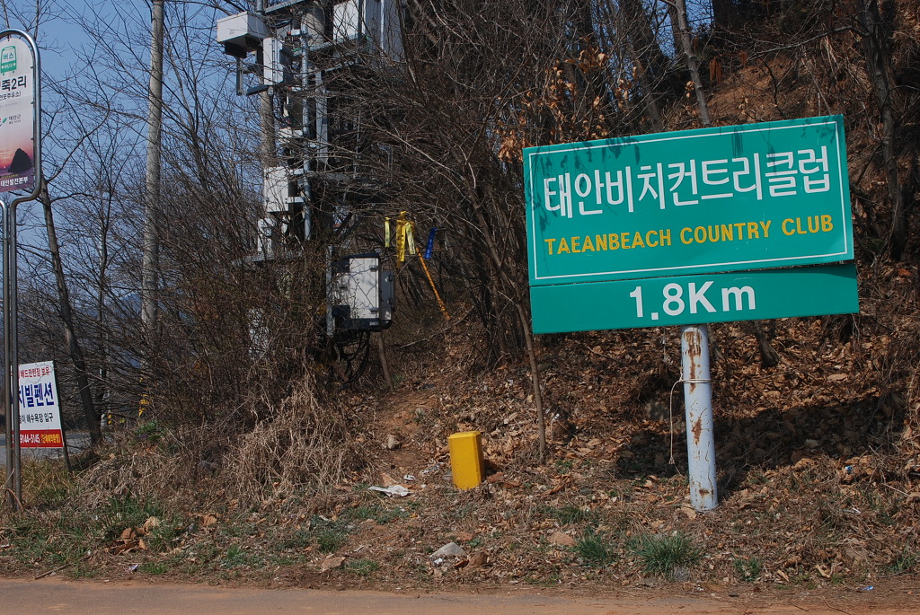 연포주유소 이미지