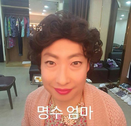 [정준하] 장미빌라 정씨 아줌마의 우울한 설날 | 인스티즈