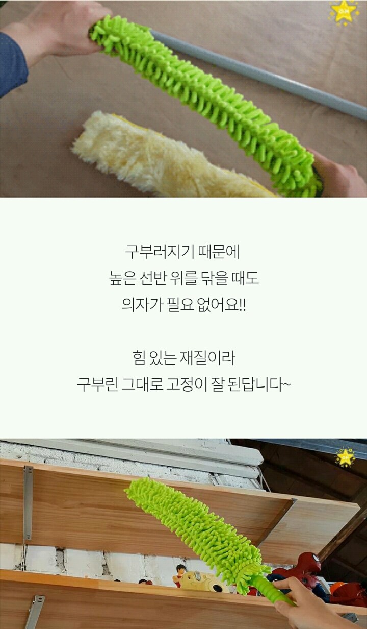 미세먼지 걱정 덜어줄 다이소 클린템6 | 인스티즈