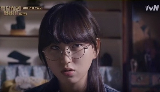 이캐릭터 들로 구성한다면 하드한 응답하라가 될듯 | 인스티즈