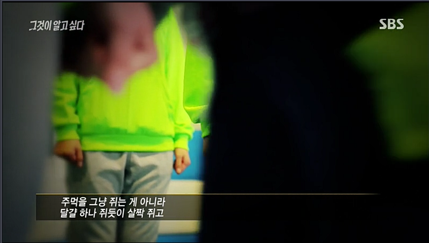 한 대학에서 일어난 신입생 투신사건 | 인스티즈