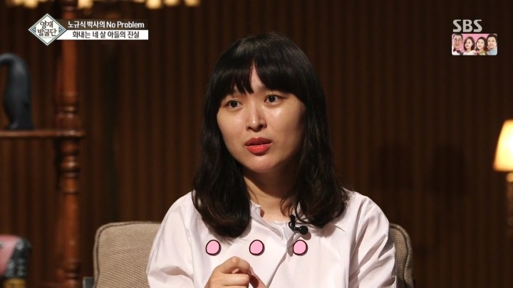 부모에게만 화내는 4살 우준이.jpg | 인스티즈