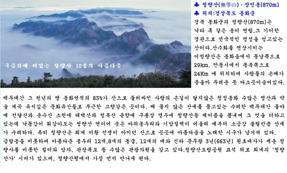 한사랑주유소 이미지