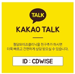 예뻐지는# 이미지