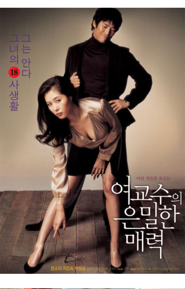 오늘자 남초 인기글 (경이로움주의) | 인스티즈