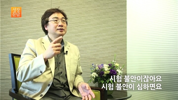 계획만 세우고 실천하지 못하는 당신이 반드시 들어야 할 대답 | 인스티즈