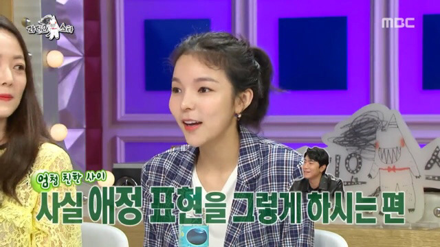 [라디오스타] 남배우들의 외모지적질 (feat. 어디서 외모지적질이야?) | 인스티즈