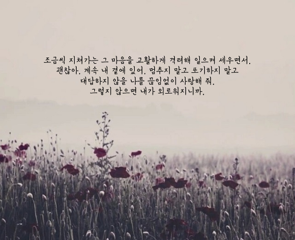  어설프게 아는 것은 아예 모르는 것과 다를 바 없지요 | 인스티즈