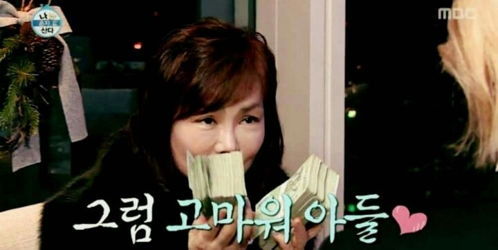 부모님께 드리는 최고의 선물 | 인스티즈
