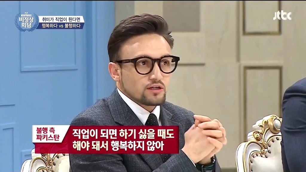 취미가 직업이 되면 행복하다 vs 불행하다 | 인스티즈