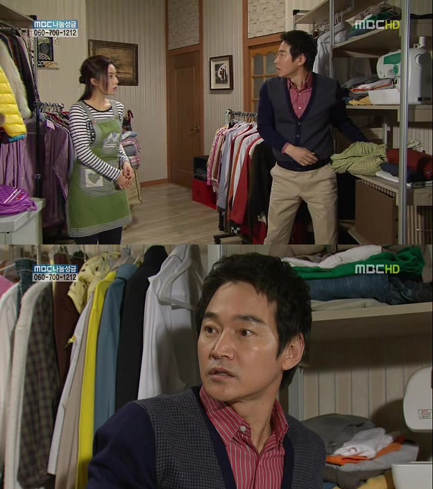 [지붕킥] 묵찌빠 고수 정보석 | 인스티즈