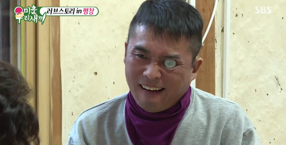 50살 짱구 실사판 같은 김건모ㅋㅋㅋㅋㅋㅋ (feat. 쉰짱구) | 인스티즈