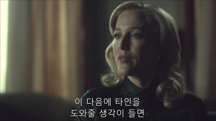 [로맨틱스릴러미드] 한니발 (Hannibal) 시즌3 에피10 (4/4) | 인스티즈