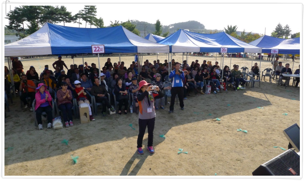 도고온천초등학교 이미지