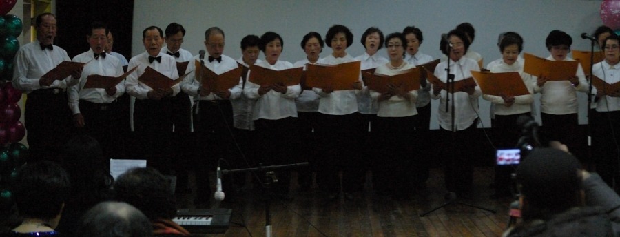 동구노인복지관 이미지