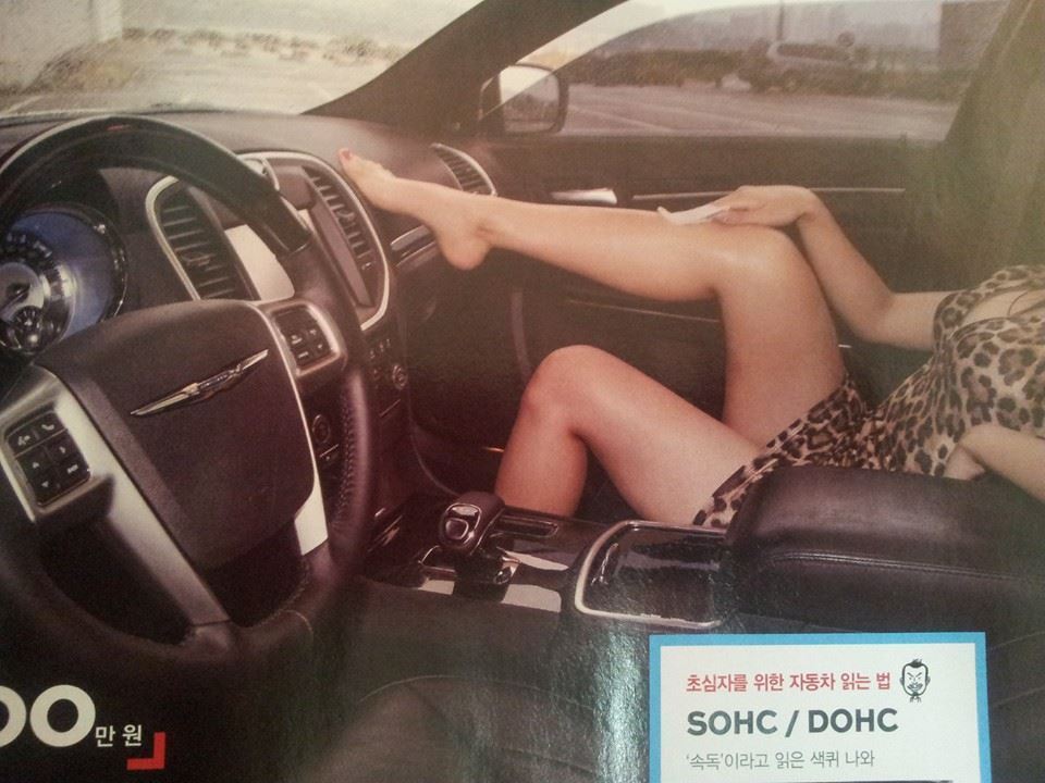 한 회사 여직원들의 미모 | 인스티즈