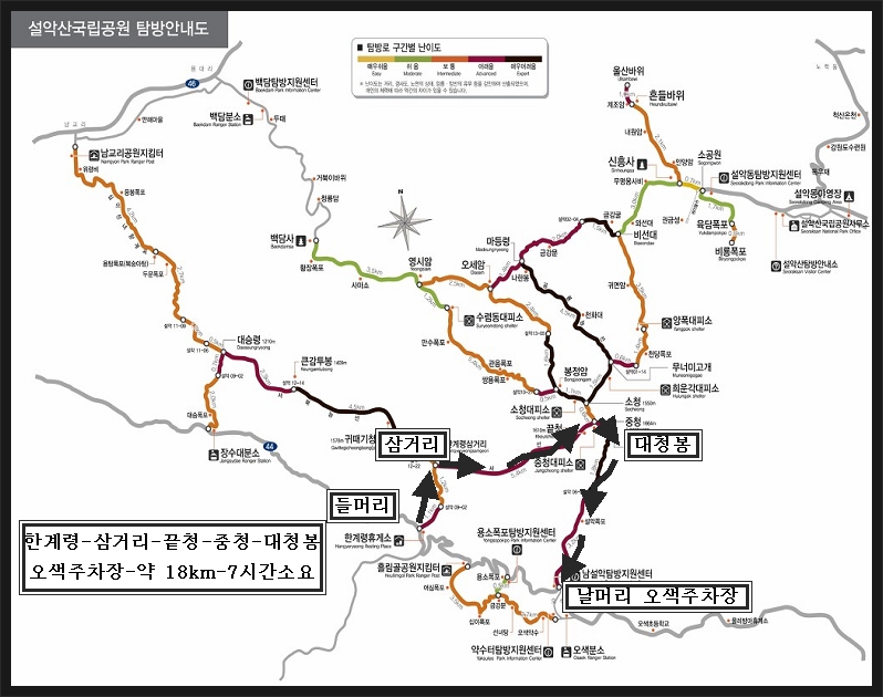 포남주유소 이미지