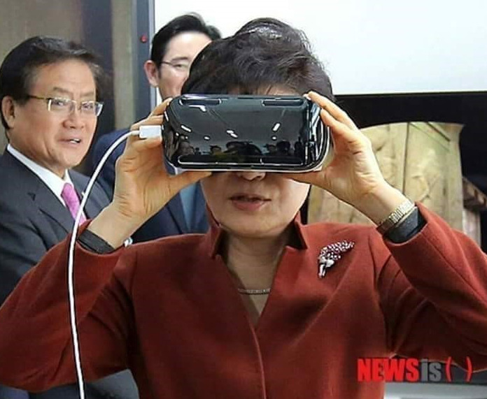 흙오이 사진 찾다가 지쳐서 흙오이 방지 사진들 찜 | 인스티즈