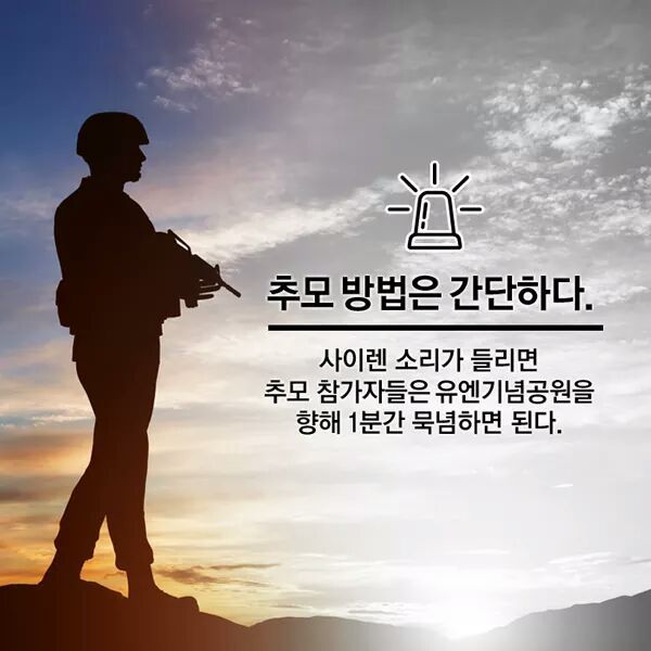 11월 11일 오전 11시 | 인스티즈