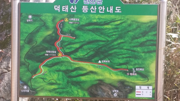영풍주유소 이미지