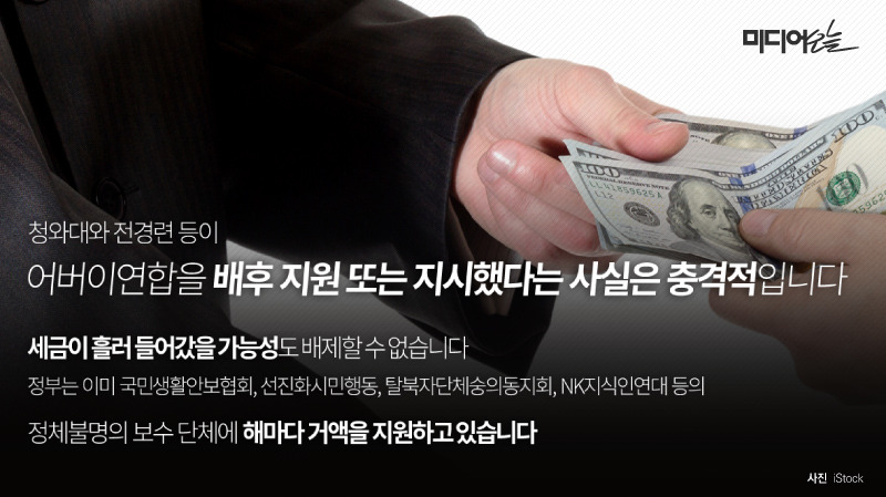 늙으면 지혜로워진다는 건 거짓말입니다 | 인스티즈