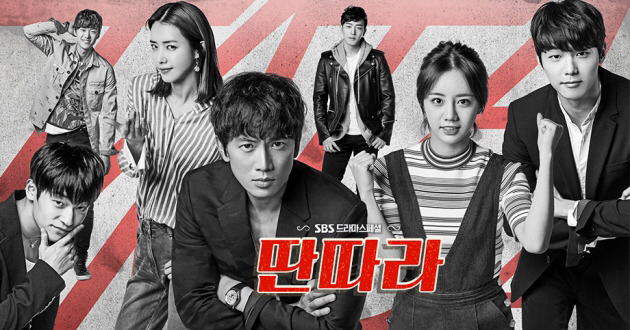 수정되기전 드라마 본 제목들 | 인스티즈