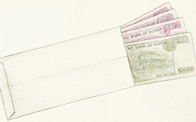 축의금 만 삼천원.. | 인스티즈