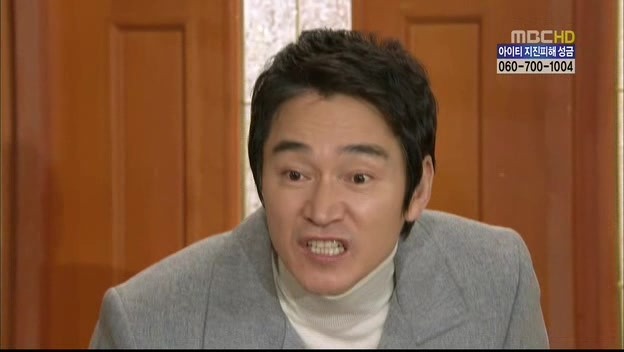 [지붕킥] 묵언수행하는 보석 | 인스티즈