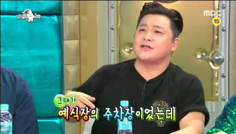 [라디오스타] 아픔을 개그로 승화시키는 윤정수 | 인스티즈