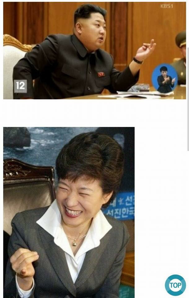 탄핵당한 사람 접어.jpg | 인스티즈