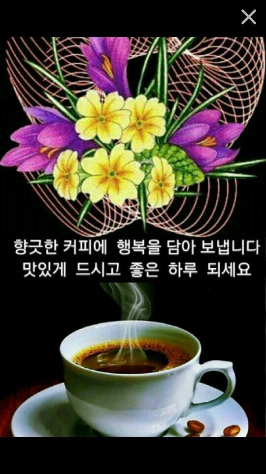 김*부 이미지