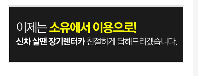 제이에이치통신 이미지