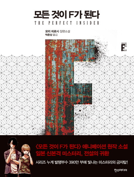 대학생들 곧 맞이할 상황 | 인스티즈
