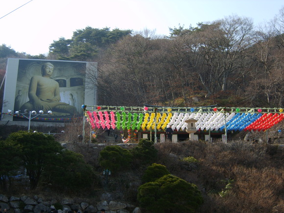 사또떡갈비 이미지