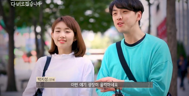 당신은 이산가족의 아픔에 공감하시나요? | 인스티즈